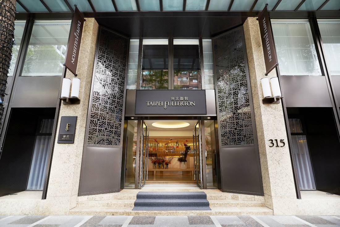 Taipei Fullerton Hotel Maison North Taipei Updated 22 Room Price Reviews Deals Trip Com