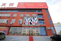 Zhaoyuan Furong Hotel Hotel in zona Longfeng Gorge