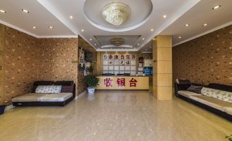 Songpan Taikang Self-driving Tour Hotel