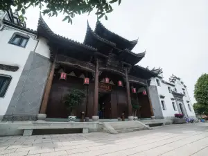 yiwujinglan · Shuanglin Jingshe Hotel
