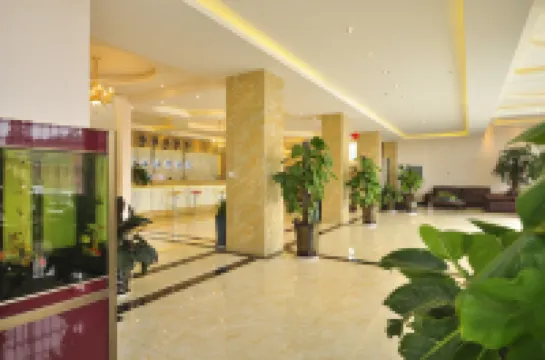 Bai Nian Sheng Shi Hotel (Kunming Changshui International Airport)