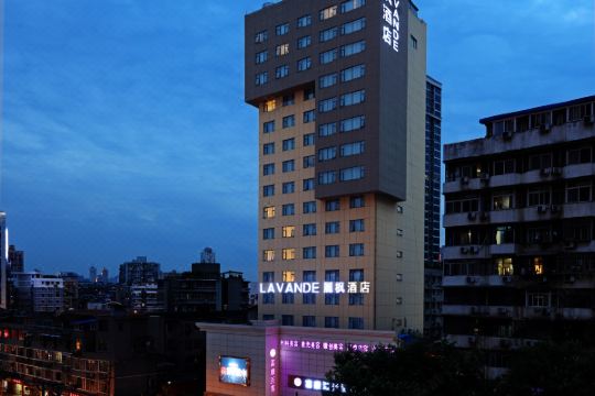 丽枫酒店(武汉江汉路汉正街店)