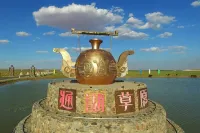 Tonghu Grassland Mongolian Yurt Hotel