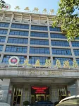 Taetea Hotel Hotels near outress .