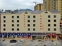 赫章河溪玉锦酒店 - 酒店外部