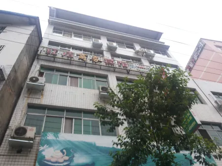 Wangcang Honghao Hotel Отели рядом с достопримечательностью «China Red Army City»