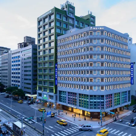 K Hotels Taipei ChangAn Отели рядом с достопримечательностью «Торговый центр Syntrend»