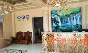 Wanglong Express Hotel, Minjiang