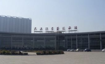 Home Inn Taiyuan West Bus Station Xishan Building