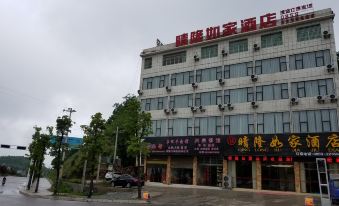 Rujia Hotel