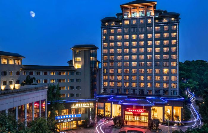 Jiucheng Hotel