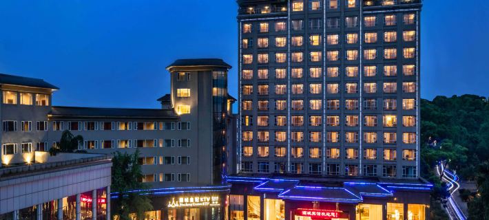Jiucheng Hotel Hotéis em Luzhou