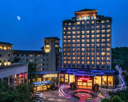 Jiucheng Hotel Hotels in Luzhou