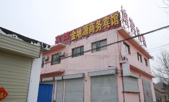 Sishui Jindiyuan Business Hotel