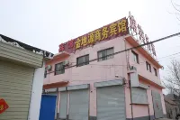 Sishui Jindiyuan Business Hotel