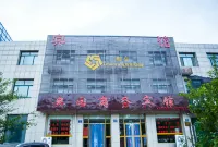 Zibo Olympics Hotel Hotel in zona Taigong Lake