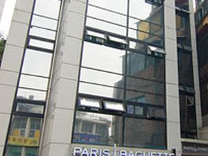 Paris Livingtel House Seoul