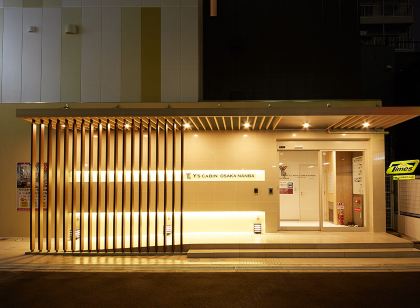 ワイズキャビン大阪難波