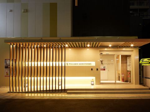 Y's Cabin Osaka Namba