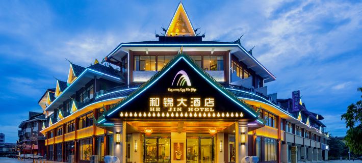 Hejin Garden Water Scenic Resort Hotel a Mengla