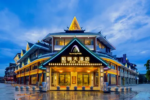 Hejin Garden Water Scenic Resort