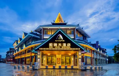 Hejin Garden Water Scenic Resort Hotels in Mengla