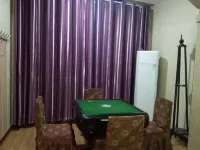 Taihexiang Express Hotel