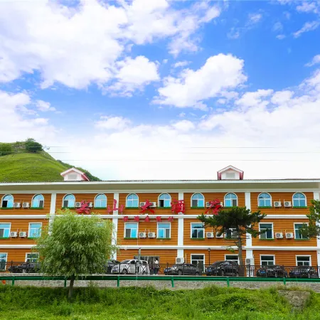 Guanshan Tourism Resort