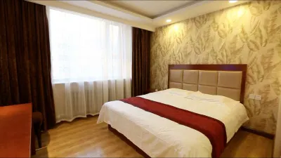 Qiqihar Xiushui Hotel Hotel in zona The Place Where Martyr Ma Shitu Was Murdered