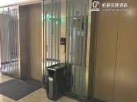 江门柏丽连锁酒店(侨乡店) - 公共区域