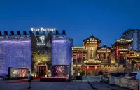 Fuzhou COCO Hot Spring Hotel (Provincial Sports Center)