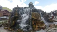 Songpan Yixin Express Hotel - 2 stjerner