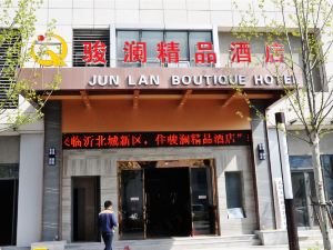 Linyi Junlan Boutique Hotel (Lushang Center store)