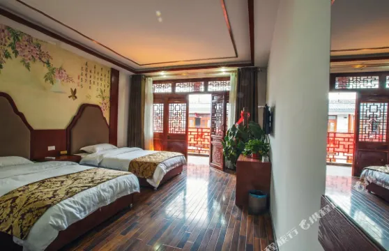 平涼杜鵑田園客棧