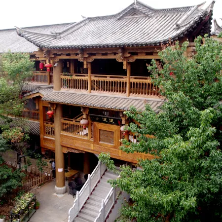Tutu Chain Inn(Kunming Dianchi Minzu Village)