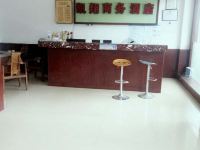 南宁凯翔商务酒店 - 公共区域