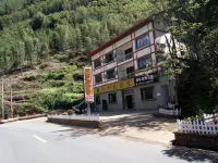 赤水燕子巖農莊（赤水丹霞旅遊區燕子巖店） - 廚房