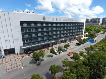 Wassim Hotel (Zhoupu Wanda subway station of Shanghai International Tourist Resort)