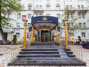 モスクワ ホリデイ ホテル