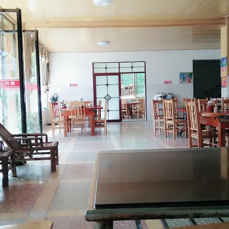 Loudi Pingkai Mountain Villa