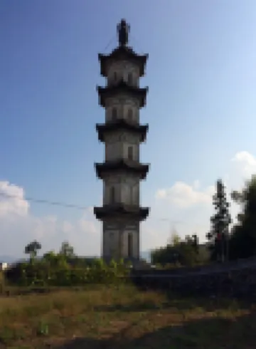 Bishan Yunmen Homestay