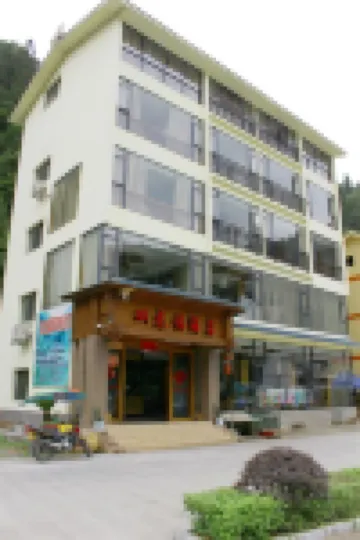 Shuanglongfu Hotel (Longsheng Hot Spring) Hotels in Hot Spring Resort