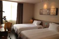 จินเจียง อินน์ ผินซาง ซีหนิง อู๋สี เวสต์ โร้ด นิว หัวเหลียน สแควร์ โรงแรมใน