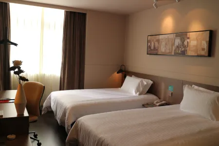 Jinjiang Inn Select (Xining Wusi West Road Xinhualian Square)