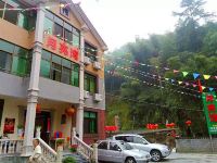 安吉月亮湾山庄 - 酒店外部