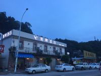 珠海雅景酒店