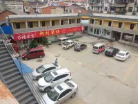 Marriott Business Hotel (Suizhou RT-Mart) - parking