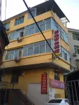 Ninghua Jingtai Business Hotel