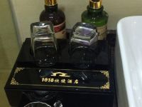 重庆1018快捷酒店