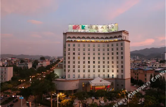 臨滄臨通大酒店